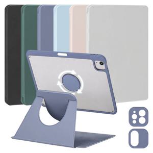 아이패드프로3 4 5 6세대 11 애플펜슬수납 마그네틱 분리형 투명 세로거치 케이스 IF-36