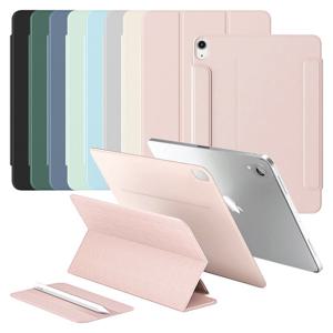 아이패드 미니7 미니6 A17 Pro 3단분리 마그네틱 폴리오 스마트 커버 케이스 MW-52