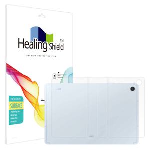 갤럭시탭S10 FE 하이레벨 무광 후면보호필름 1매