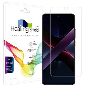 샤오미 포코 X7 프로 블루라이트차단 액정필름 1매