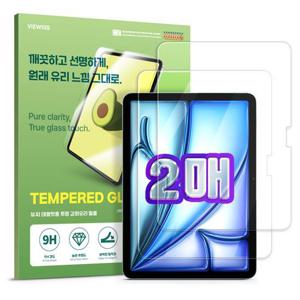 아이패드 에어 11 모델 7세대 투명 강화유리 액정 보호 필름 2매