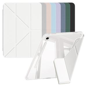 갤럭시탭S10 Lite S10 S9 FE 11 S펜수납 투명 실리콘 젤하드 세로거치 커버 케이스 CN-21