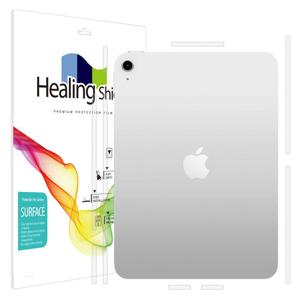 아이패드 11세대 10.9 무광 측면테두리 보호필름2매