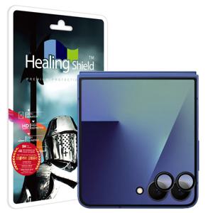 갤럭시 Z플립7 카메라렌즈 프레임 강화유리필름