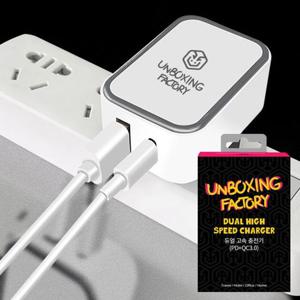 (언박싱팩토리) 듀얼 고속 충전기(PD+QC3.0)