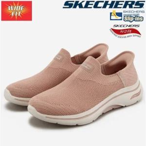 스케쳐스 여성 고워크 아치핏 2.0 슬립인스 와이드핏 SP0WWCFY072-LP