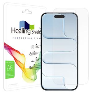 아이폰17 에어 저반사 지문방지 액정보호필름 1매