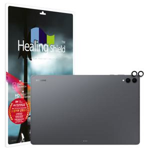 갤럭시탭S11 울트라 카메라렌즈 프레임 강화유리필름