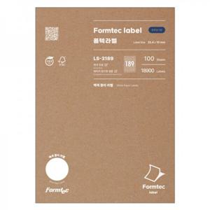 폼텍 LS-3189 분류표기용 스티커 A4 라벨지 189단 100매