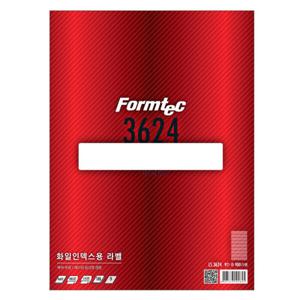 폼텍 LS-3624 화일인덱스용 스티커 A4 라벨지 9단 100매