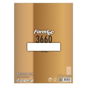 폼텍 LS-3660 물류관리용 스티커 라벨지 100매 8칸 100매