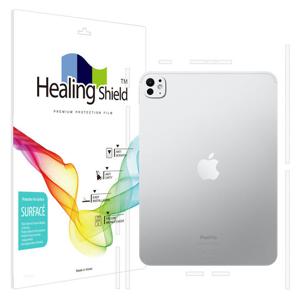 아이패드 프로 8세대 11 M5 무광 측면테두리필름 2매