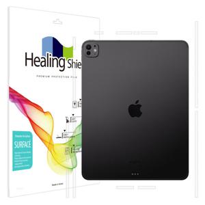 아이패드 프로 8세대 13 M5 무광 측면테두리필름 2매