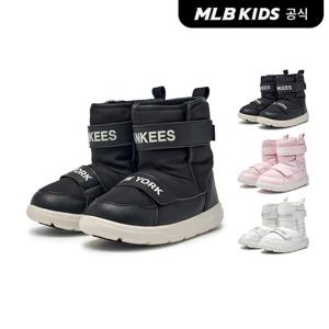 [MLB키즈 공식]25FW 바운서 패딩 부츠 (3color)7AWBCB756-SET