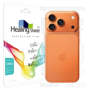 아이폰17 프로 무광 측후면 풀커버 보호필름 1매