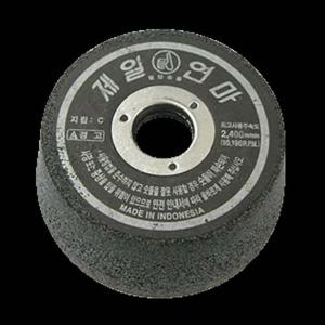 제일연마 컵형연마석(도끼다시) 7인 치/180x75x25.4mm (2)EA 부품 소모품 자재 파츠