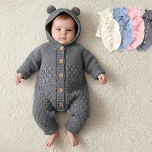 아트박스/엠케이 폼폼베어 베이직 후드 면 니트 우주복 304291