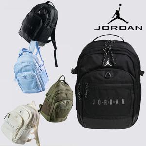 [나이키키즈(플레이키즈)][쇼핑백 증정] 조던 블랙탑 스쿨 백팩 저학년 가방 3종 택1  N251EC247