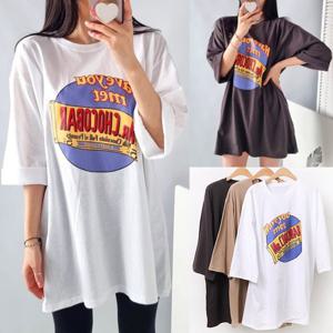 나야홍 / 위쉬몰 NS 초코나염와이드반팔티(U749H601) 빅사이즈