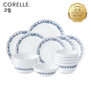 코렐 올드타운블루 4인 16P 원형 홈세트
