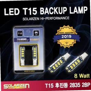 ksr 히트씽크 T15 2835 LED 후진등 (화이트)
