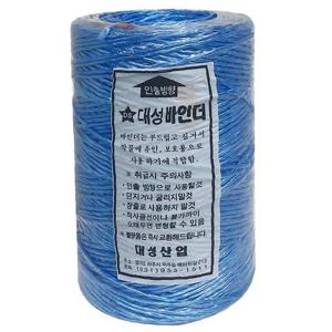 대성 고추끈(파랑 약550m) 고추바인다 꼬임끈 바인더