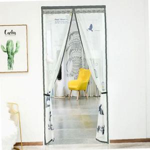 굿라이프 러브레터 문 모기장(100x210cm)탈부착모기장