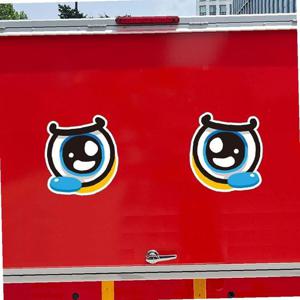 졸음운전방지 슬픈왕눈이1 자동차스티커 200x219mm