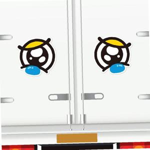 졸음운전방지 슬픈왕눈이3 자동차스티커 210x210mm