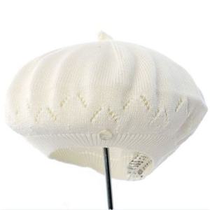 [쇼콜라]샤니베레모 TTOMHT085-T