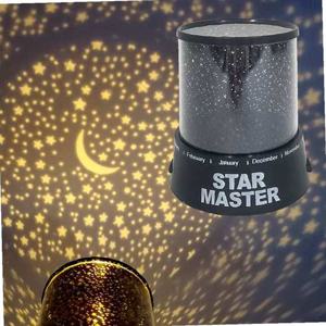 실내 은하수 무드등