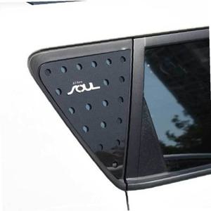 카본스타일 몰딩 스포츠플레이트 올뉴쏘울 튜닝 C필러