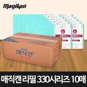 [라이펀]매직캔 휴지통 330시리즈 리필 10매 330R10B