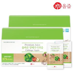 [올즙] 올바른 양배추사과즙 30포 x 2박스 (총 60포)