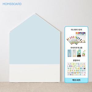 [맘스보드]제제하우스애드보드 M + 해브세트 / 유아 자석 보드