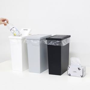[홈앤하우스]슬림 스윙 휴지통 8L + 전용 비닐봉투10L 50매