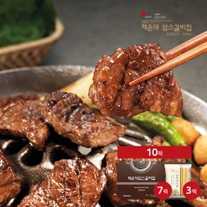 해운대암소갈비집 양념갈비 7팩, 감자사리면 3팩