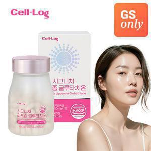 [GS단독상품] 시그니처 리포좀 글루타치온 60정 (2개월분)