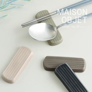 라이닝 수저받침 2P