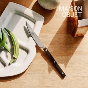 [메종오브제] 시에르 파르베 커트러리 디너나이프 2P