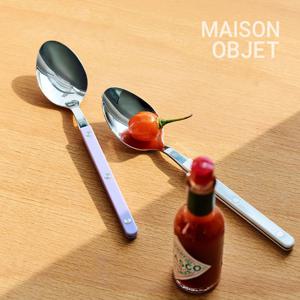 [메종오브제] 시에르 파르베 커트러리 디너스푼 2P