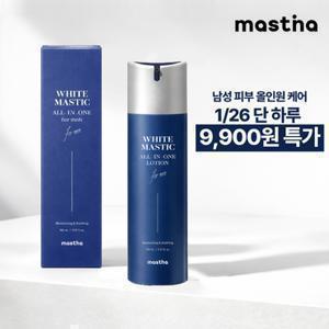 매스티나[체험특가/65%OFF]화이트매스틱 올인원 로션 포 맨 150ml (정가 28,000원)