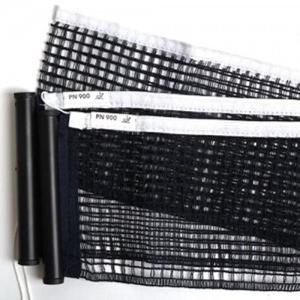 탁구용품 탁구대망 탁구그물 티마운 탁구채 탁구라켓쉐이크핸드 탁구공 배드민턴네트 네트만 PN900 일반용