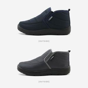 T55 남성 패딩부츠 털안감 남자 따뜻한 방한화