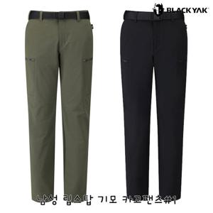 블랙야크 동절기 등산바지 남성 립스탑 기모 카고팬츠 1BYPNWU009