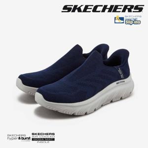 스케쳐스 남성 고워크 맥스쿠셔닝 하이퍼 버스트 슬립인스 SP0MWCFY082-GR