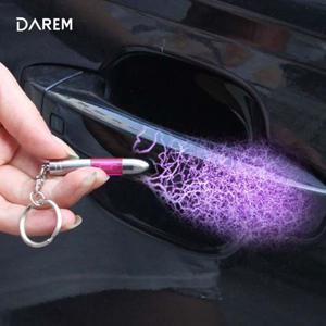 스파크제로 정전기 방지 키홀더 v2.0 / 키링 휴대용