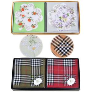 선물로 좋은 고급 패턴 자수 남여 손수건 1매 0330ew