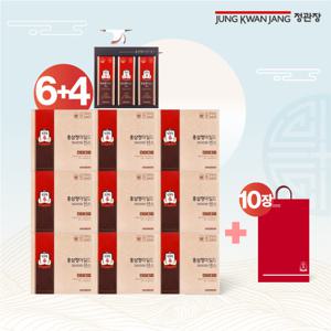 [설 특집]정관장 홍삼정 마일드 센스 6+4박스(300포/10개월분)