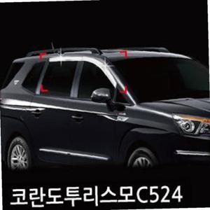 ksr 진흥/코란도투리스모(13 17)크롬도어바이저4P/C524